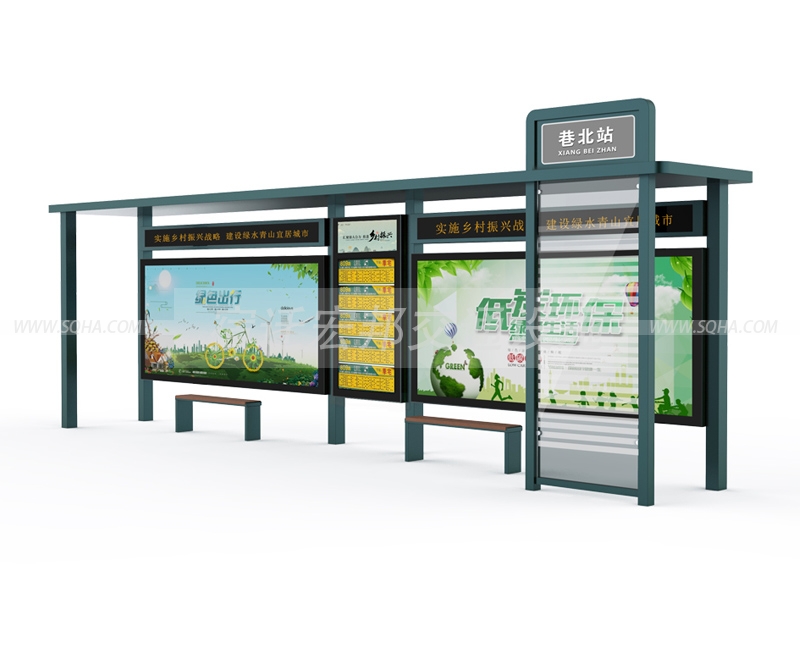 鄉(xiāng)鎮(zhèn)候車亭-農(nóng)村候車亭-簡易候車亭批發(fā)、廠家、價格